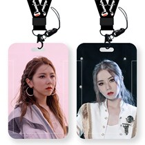 Deng Ziqi star card set bus card campus card student meal card access card factory brand long lanyard hard case set