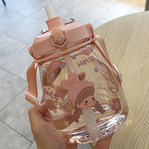 Pillow with a happy cup cup Womens cute ins large capacity Kettle Portable Straw Cup High Face Value Diagonal Satchel