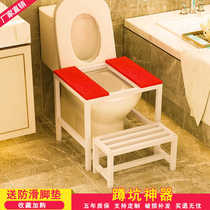 Sitting and changing squat toilet one-piece squat pit deity toilet seat to change squatting pan toilet squat pit for sitting and squat