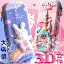 Primary School Children Pen Bag Female Multifunction Cartoon Pencil Case Cute First Grade Large Capacity Lead Pencil Case Nursery Boy Girl Brief Stationery Bag Tennis Red Ins Day Ensemble 2020 New Pop