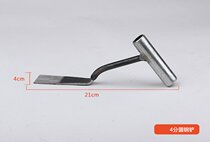 Dig Garlic Special Spade Small Shovel Planing Garlic Scoop Garlic Shovel Dig Wild Vegetable Special Tools Shift Flower Shovel Garlic Workers