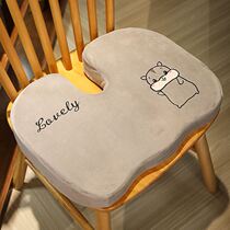 Cushion leaning armchair integrated waist cushion thickened for long sitting ultra soft office anti-ass pain memory cotton slow rebound thickening