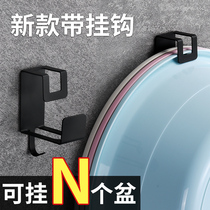 Washbasin storage rack stainless steel wall-mounted artifact-free toilet rack vegetable basin rack bathroom waterproof household