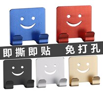 Mobile phone charging bracket Wall wall-hanging space aluminum mobile phone charging bay free of nail sticking hook shelve bracket hook