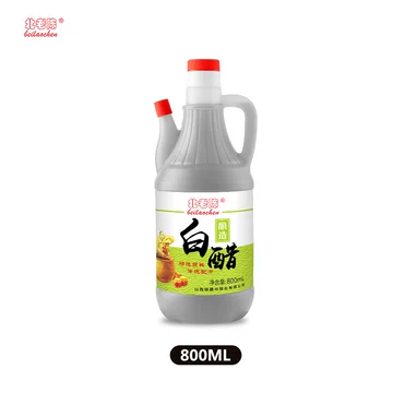 山西老陈醋料酒组合800ml*3壶装[7元优惠券]-寻折猪