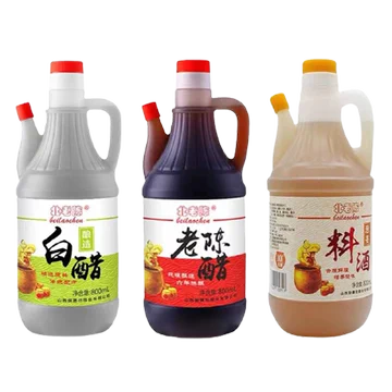 山西老陈醋料酒组合800ml*3壶装[7元优惠券]-寻折猪