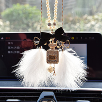 Car hanging decoration feather car rear-view mirror pendant onboard internet red car hanging small fragrant wind fox fur trinket goddess