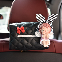 Car towels box car pumping paper box net red cute car paper towels box hanging visor armrest box paper towel box