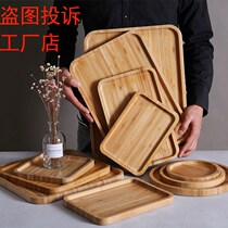 Bamboo Wood Pallet Tray Trays Wooden Trays Rectangular Home Wood Plate Solid Wood Disc Tea Tray Barbecue Tray