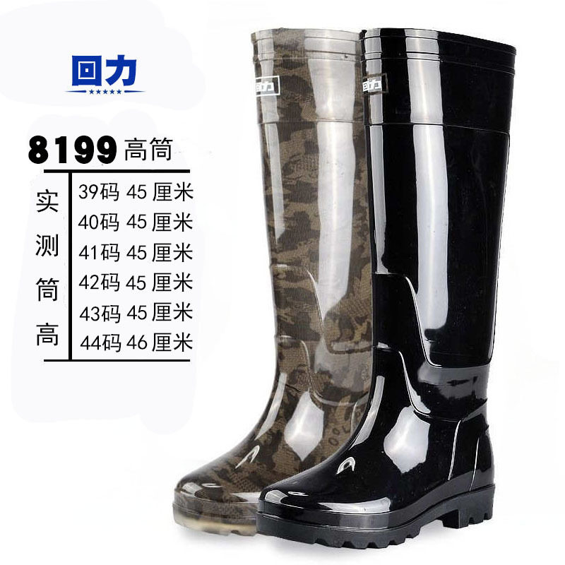 После изменения 02