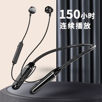 (150 hours extra-long standby listening song) Wireless Bluetooth headphone neck hanging neck type sports running big power magnetic attraction men and women 2021 new application of Apple Xiaomi vivo Huawei oppo