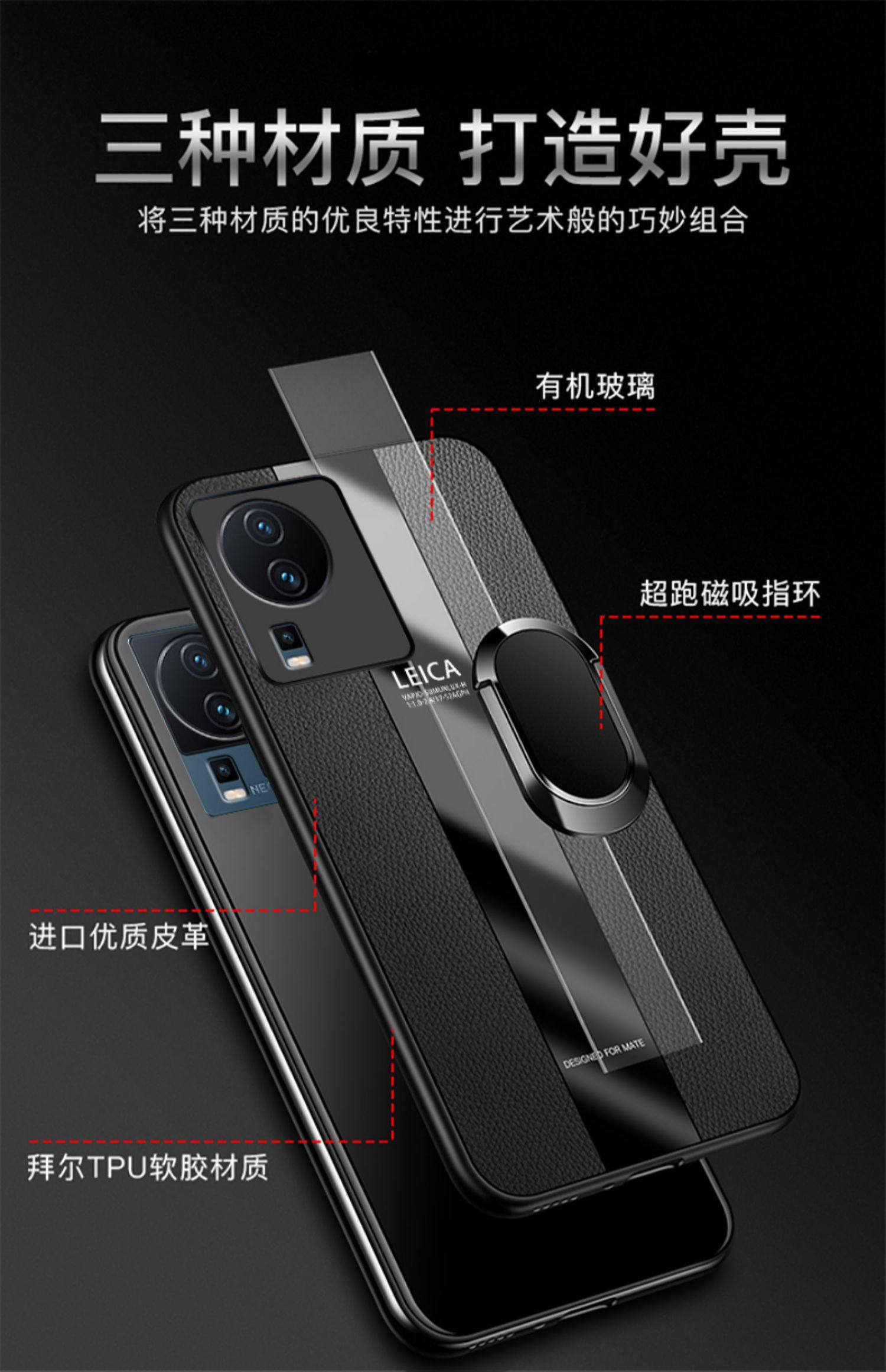 iqooneo7手机壳neo7se竞速版新款iqoo爱酷vivo套vivoiqooneo外壳vivo