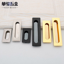 Modern minimal black cabinet buckle handle embedded cabinet door invisible hidden wardrobe drawer drawer