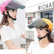 Electric Electric Bottle Car Helmet Grey Men And Women Summer Season Half Armor Sunscreen Full Helmet Cute Summer Light Safety Helmet