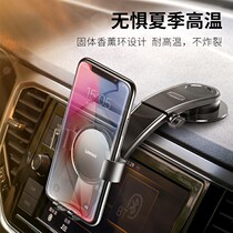 Mobile phone on-board bracket 2021 new in-car navigation gravity bracket stickup car upper anti-shake private network red