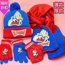 Japanese childrens knitted scarf Ultraman ear protection plus velvet hat scarf gloves three-piece suit Christmas gift male