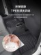 Skodaxin Dynamic Foot Pads 완전히 밀폐 된 특수 자동차 인테리어 수정 액세서리 장식 TPE 방수 카펫 바닥 매트 Skodaxin Dynamic Foot Pads 완전히 밀폐 된 특수 자동차 인테리어 수정 액세서리 장식 TPE 방수 카펫 바닥 매트