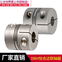 Parallel-line couplings for couplings DBH01-D20-5-5 01-D20-6 35-8 spot