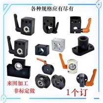 Flange trapezoidal screw rod anti-turn piece LKP01 02 51 10 52-d8 10 12 12 20 20 25