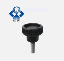 Stainless steel embossing knob C-NAMS5 6 8-20 25 25 15 15 20 30 40