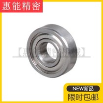 Deep groove ball bearing BAF 695605625635676686696606626 ZZY-Us