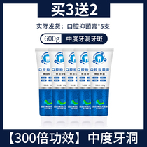 There is no effect to back up (Real Fat 5)