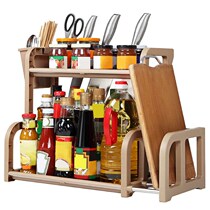Kitchen Shelve Conditioning Rack Floor Containing Rack Cookware Plastic Containing Box Storage Rack Chopping Tool Holder Supplies