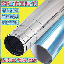 Self-adhesive plastic lenses Soft mirror high definition sticker full body wearing clothing floor style home fitting sticker wall self-upholstered