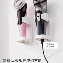 Punch-Tooth Sheller Electric Shave Electric Shaver Scraping Hob-containing rack wall-mounted bathroom washstand Hanging Rack Subtoilet