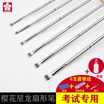 Gold Muddy Water Chalk Cherry Blossom Sector Pen Cherry Blossom Nylon Fur Water Chalk Silver Stem Fish Tail Color Paintbrush Watercolor