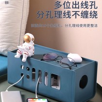 Office desktop Line finishing Multi-functional power cord accommodating box plug-in wire holding wire-in-wire plate finishing line box