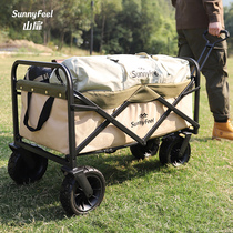 sunnyfeel mountain door outdoor camping cart cart camping trailer trolley picnic folding camping cart portable