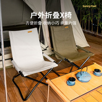 Sunnyfeel Mountain Door Outdoor Folding Chair Portable Kermit Chair Camping Deck Chair Picnic Chair Fishing Stool