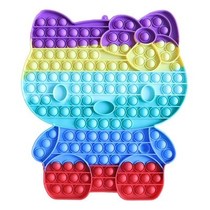 Large cat 28*32CM rainbow horse karon color rod silicone pioneer silicone puzzle toy pop it fidget