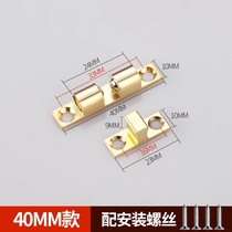 cabinet cabinet closet cabinet door pure copper touch bead door buckle powerful clamping lock door touch door suction cabinet suction magnetic attraction