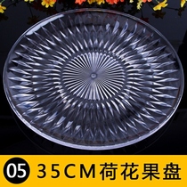 Restaurant Fruit Pan Transparent Wedding Candy Basin Cut Tray Delight Pan Fruit Tray Loaded sugar trays Living room Home Tea Panches