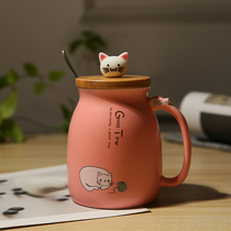 Japan-style cup good-looking day-style ceramic with cover spoon Jane about high-end design Cute Teen Cartoon Quarters Ins