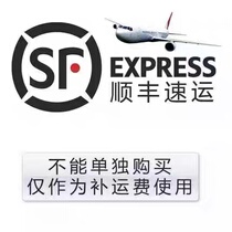 Zhuohai No.5 Official No.5 Eye Drops