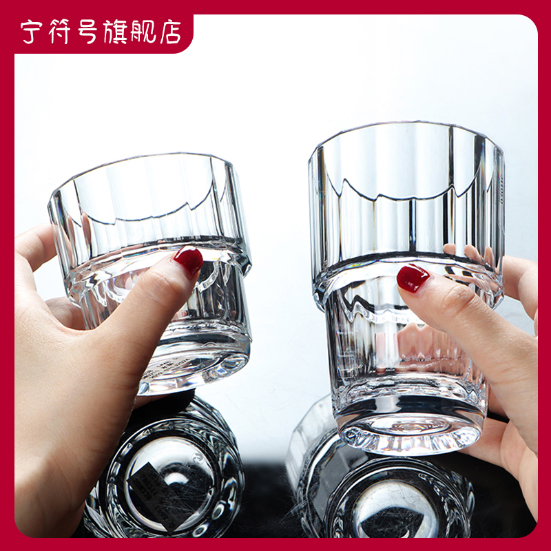 Acrylic mug drink cup PC stackable plastic tea cup beer cup commercial high temperature resistant drinking water cup-Taobao