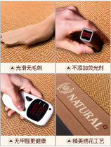 Mercury Spinning Scale Ice Screen Cool Summer Sleeping Naked Double-sided Folding Grass Roof Household