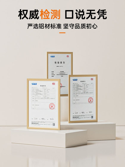 알루미늄 합금 가정 자체 설치 및 장식 극히 좁은 울트라 얇은 프랑스 검은 색 6cm 새로운 앵커 라인 알루미늄 합금 가정 자체 설치 및 장식 극히 좁은 울트라 얇은 프랑스 검은 색 6cm 새로운 앵커 라인