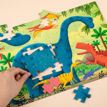 Childrens in-order jigsaw puzzle 3-year-old 4 baby 2 Katong 5 flat fig. 6 above male girl 7 Early childhood lessons intellect toy