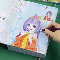 Childrens Princess Paint Ben 5 years 6 Fill color Painting Beauty Girl drawing book Drawings This Girls Painting Album Graffiti Toys