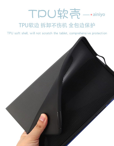 Lenovo Qitian K11 보호 케이스 태블릿 커버 컴퓨터 K11 Pro Tianjiao Shell TB-J607Z J606N J6C6F 가죽 케이스 J616F 방지 5G 5G 재킷 11 인치 풀 커버 소프트 쉘 Lenovo Qitian K11 보호 케이스 태블릿 커버 컴퓨터 K11 Pro Tianjiao Shell TB-J607Z J606N J6C6F 가죽 케이스 J616F 방지 5G 5G 재킷 11 인치 풀 커버 소프트 쉘
