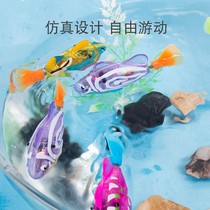 Children's electric simulation toy baby fish bathing with water gods can swim electronically induced swing fish