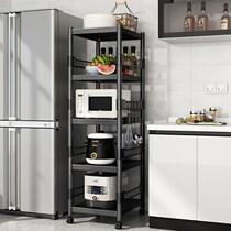 Kitchen Nip-sewn shelving with floor multilayer Multi-functional discharge pan with storage rack microwave shelf Home storage racks