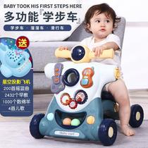 Baby learning to walker anti-slap leg male baby trolley toy multifunctional 6 walkie girl 7-18 months