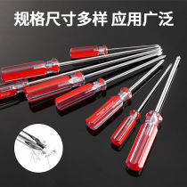Screwdriver Phillips full size specifications for fine repair household small disassembly tool strong magnetic screwdriver