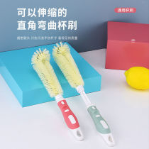 Cup brush cleaning long handle small brush wall breaking machine special cup cleaning artifact Cup brush bottle shabu set