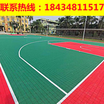 Suspension floor basketball court kindergarten outdoor assembly sports mat anti-slip splicing geoglue sports manufacturer direct sales